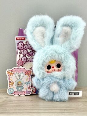 Baby Three Petit Macaron Cute Bunny V2 Vinyl Plush Pendant - Foggy Gray